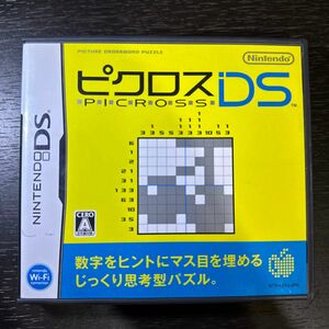 【DS】ピクロスDS