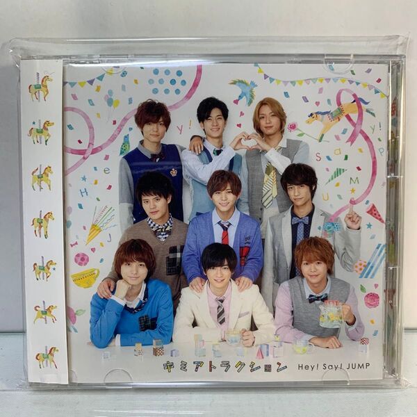 キミアトラクション (初回限定盤2) (CD+DVD)