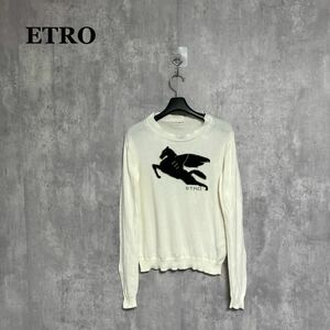 ETRO コットン ニットセーター 38 イタリア製 エトロ