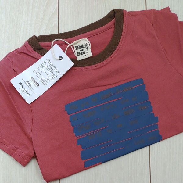 新品未使用タグ付き 半袖 Tシャツ 110cm