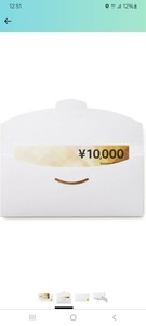 Amazonギフト券　商品券タイプ　5万円分