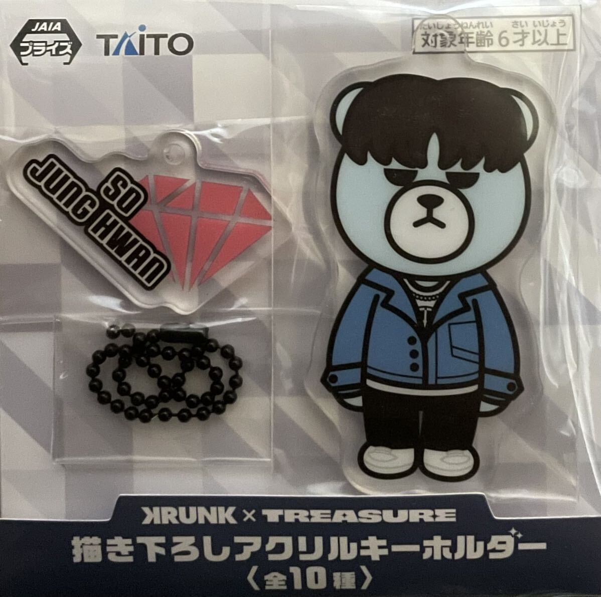Yahoo!オークション -「ヴィンディーゼル」(芸能人、タレント