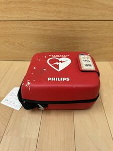 PHILIPS フィリップス AED ハートスタート HS1 半自動除細動器 部品取り