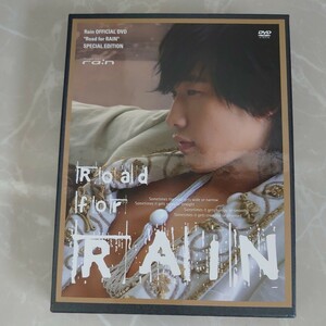DVD Rain （ピ） オフィシャルDVD 「Road for RAIN」 スペシャルエディション ＲＡＩＮ （ピ） 中古品2124