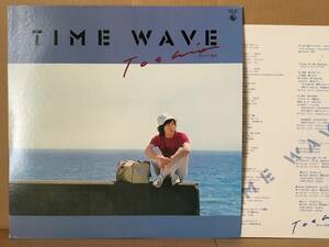 古川登志夫 / TIME WAVE LP K25A-186