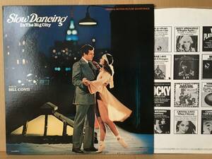 OST SLOW DANCING LP Bill Conti US盤