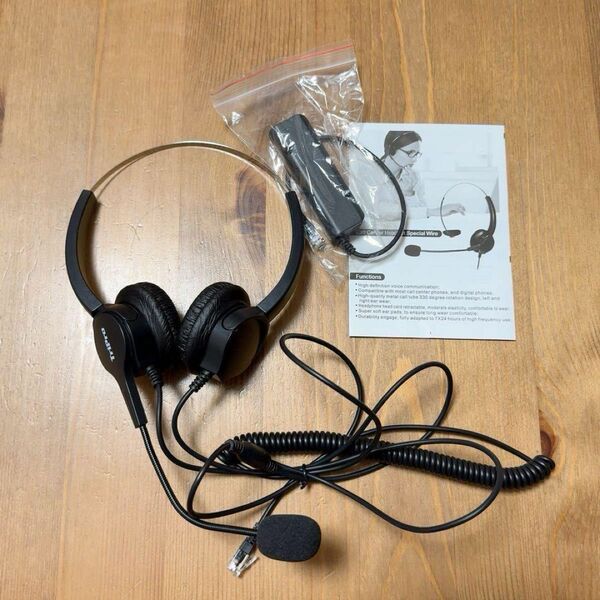 有線ヘッドセット ハンズフリー ヘッドフォン 両耳 双耳 コールセンター マイク 固定電話 ヘッドホン