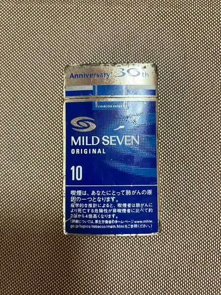 MILD SEVEN マイルドセブン 30周年記念 ライター ターボライター サロメ製