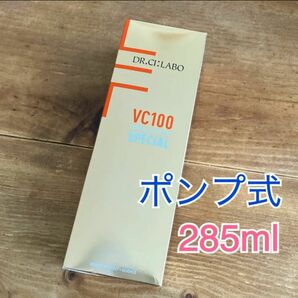 【DR.CI:LABO】ドクターシーラボ VC100 エッセンスローションEX スペシャル ポンプタイプ 285ml