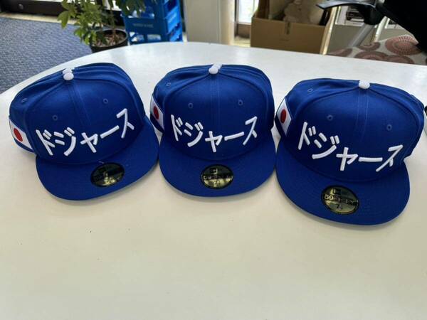 NEW ERA los angeles dodgers ニューエラ ロサンゼルス ドジャース 日本国旗 カタカナ 大谷 翔平 7 5/8