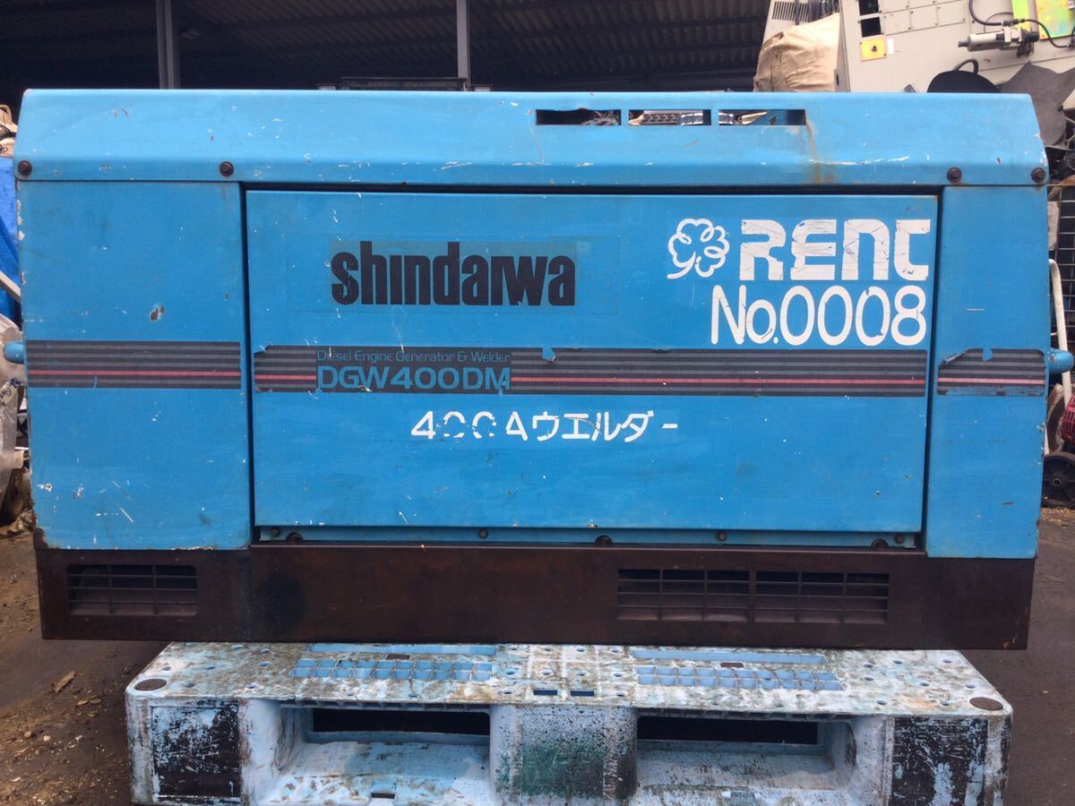 新ダイワ DGW400DM オークション比較 - 価格.com 新ダイワ DGW400DM オークション比較 - 価格.com