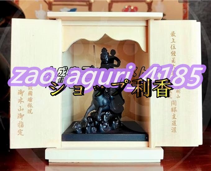 2025年最新】Yahoo!オークション -荼枳尼天の中古品・新品・未 2025年最新】Yahoo!オークション -荼枳尼天の中古品・新品・未