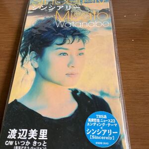 ◆◆ CD シンシアリー (Sincerel/渡辺美里、 小林武史　◆◆ 