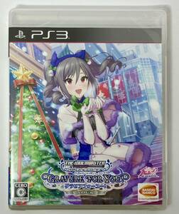 [ new goods unopened ]PS3 The Idol Master sinterela girls gravure four You! VOL.6