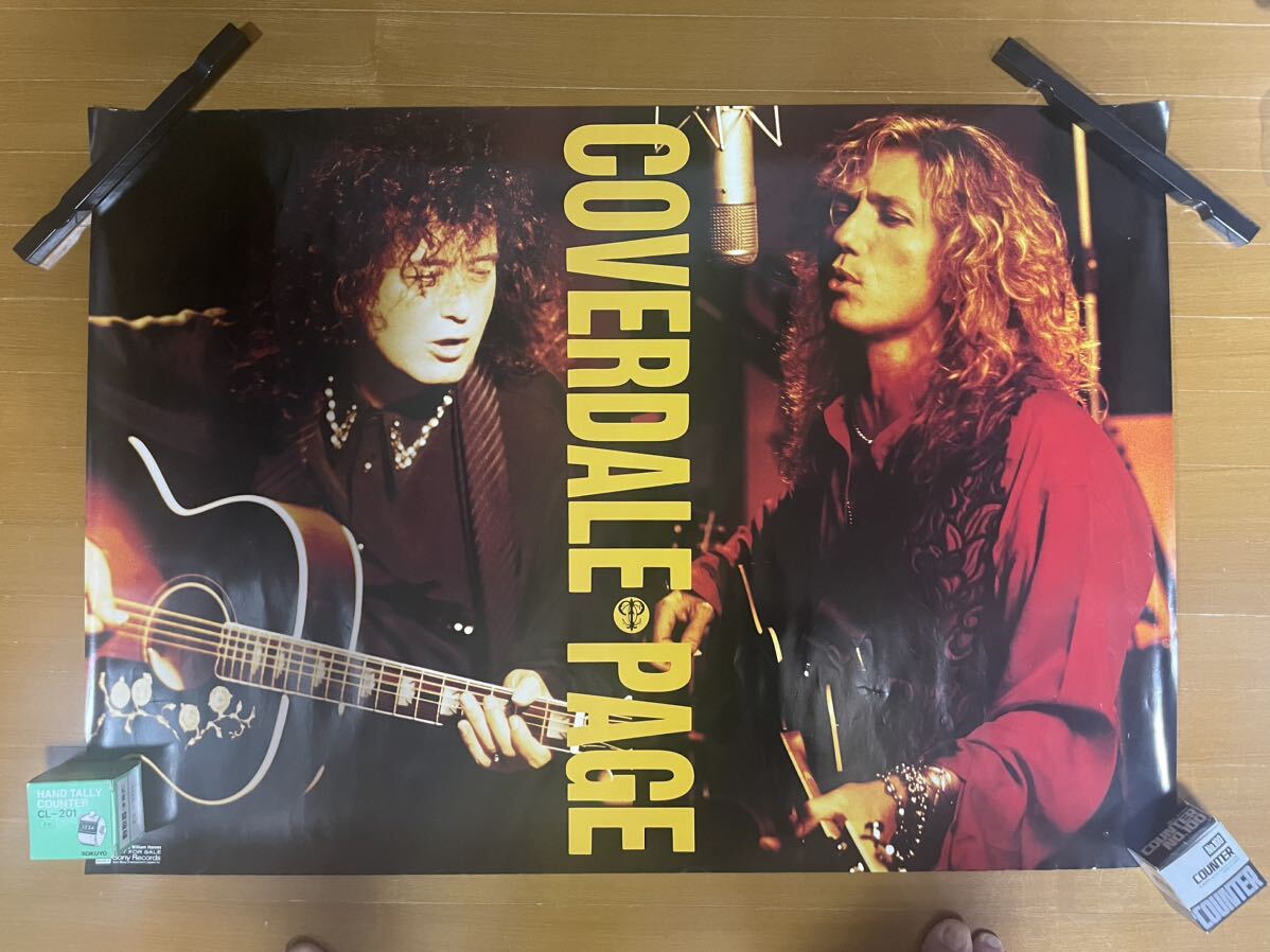 2025年最新】Yahoo!オークション -coverdale(ポスター)の中古品 2025年最新】Yahoo!オークション -coverdale(ポスター)の中古品
