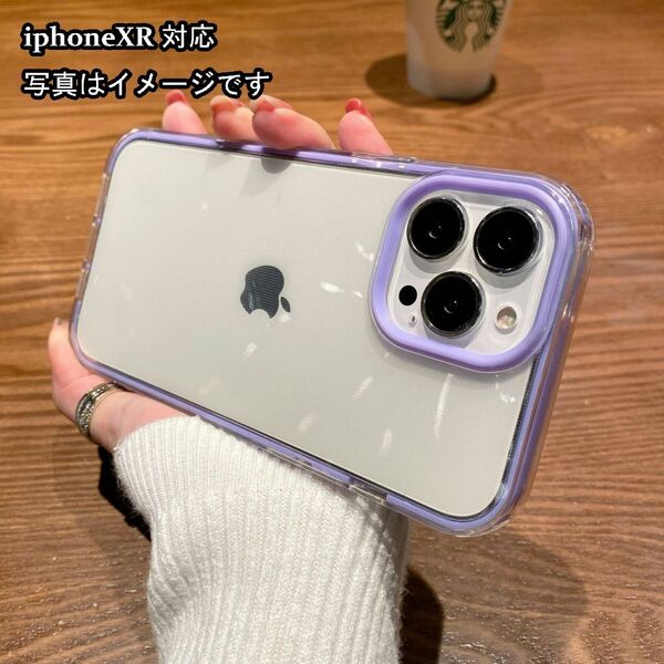 iphoneXRケース カーバー TPU 可愛い　お洒落　韓国　紫　軽量 ケース 耐衝撃 高品質355