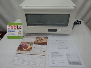 siroka シロカ すばやき トースター ST-2D351 1400W ピザ 焼き芋 グラタン 美品 240601