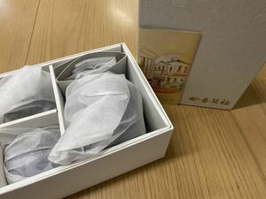 【J4】 未使用 香蘭社 ルリ薔薇・茶の間揃 茶器セット 急須 湯呑2客 R323-AHP 箱付き