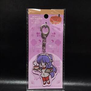 ■棚-01 RANMA らんま1/2 キャラクターグッズ アクリルキーホルダー 1種