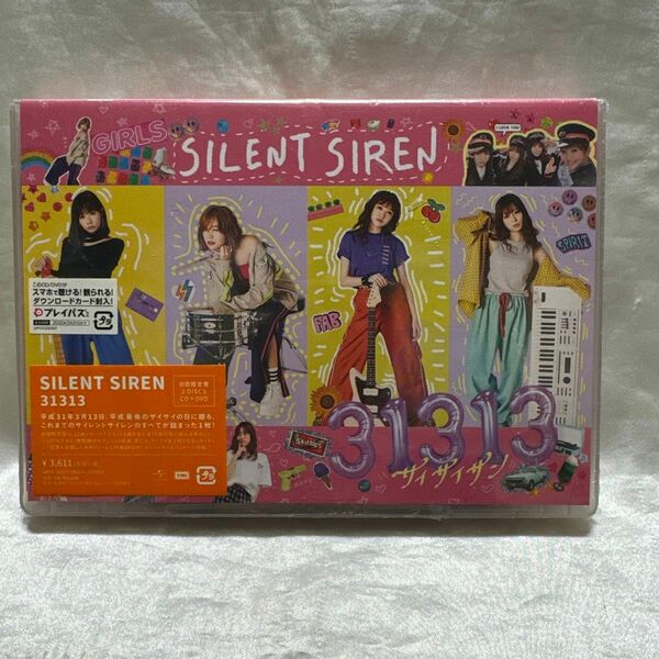 初回限定盤 （取） SILENT SIREN CD+DVD/31313 未開封