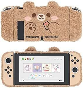 GeekShare Nintendo Switchカバー nintendo switch対応 カバー 分体式カバー ニンテンドース