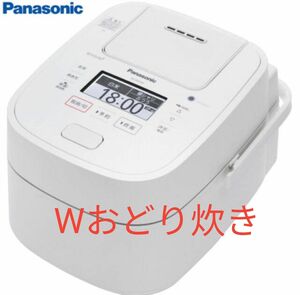 最高峰炊飯器『パナソニックのお店』専用モデル SR-SSX109-K パナソニック 炊飯器 Panasonic おどり炊き