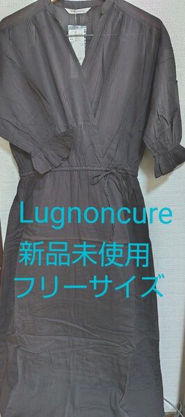 Lugnoncure ルノンキュール 新品 フレアーワンピース フリーサイズ チャコールグレー ロング 半袖 未使用