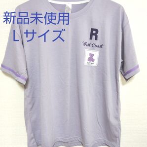 新品 半袖 七分丈 上下セット 部屋着 パジャマ Lサイズ 未使用 レディース 紫 薄紫
