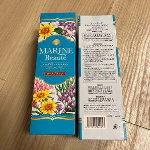 マリンボーテ ディープカラートリートメント ダークブラウン