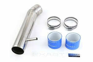 EXART エアインテークスタビライザー インテークパイプのみ(サウンドジェネレーター非対応) マークX GRX130 GRX135 4GR-FSE 2.5L専用