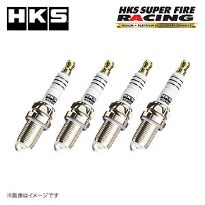 HKS プラグ SUPER FIRE RACING M50HL 1台分セット NGK10番相当 カローラツーリング NRE210W 8NR-FTS 19/09～ 1200cc