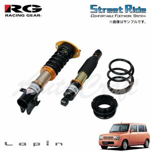 RG レーシングギア 車高調 タイプK2 複筒式 減衰力固定式 ラパン HE21S H15.9～H16.9 2型 SS含む