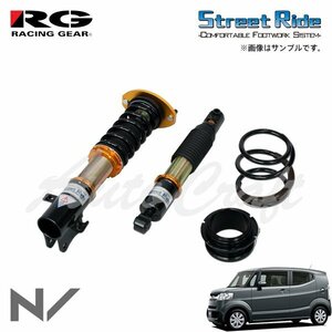 RG レーシングギア 車高調 タイプK2 複筒式 減衰力15段調整式 N-BOXスラッシュ JF1 H27.1～