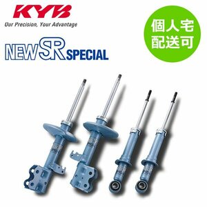 KYB カヤバ NEW SR SPECIAL ショック 1台分 ランサー CT9A NST5217 NSF9120 個人宅発送可