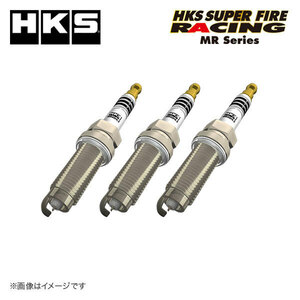 HKS レーシングプラグ MR40XLZ 1台分セット NGK8番相当 N-ONE JG1 S07A(TB) 12/11～14/5 660cc
