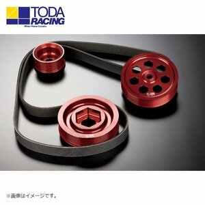 TODA レーシング 軽量フロントプーリーKIT エアコン無し インテグラ DC5 K20A TYPE R