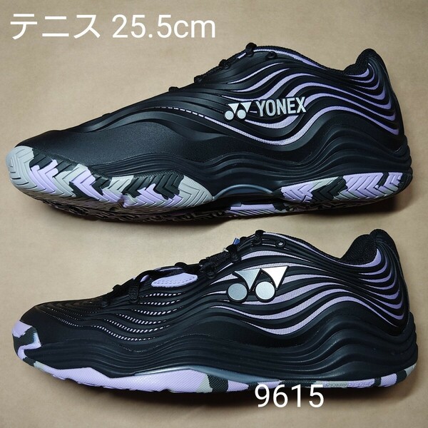 テニスシューズ 2.5cm ヨネックス YONEX パワークッション フュージョンレブ5 メンAC 9615