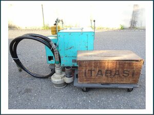 ITABASHI　板橋機械　エンジン式　オートパイプカッター　燃料：ガソリン　現状出品　引取OK♪
