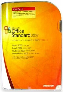 ■製品版■Microsoft Office Standard 2007(パワーポイント/エクセルl/ワード/アウトルック)■2台認証