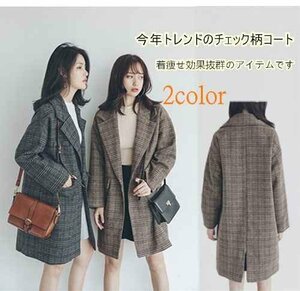  check pattern Chesterfield coat lady's long height large size autumn winter thick protection against cold jacket 2XL dark gray 