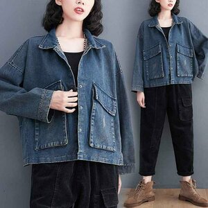 G Jean denim jacket jeans long sleeve switch body type cover put on .. Denim BIG pocket [ large size equipped ] 2XL blue 