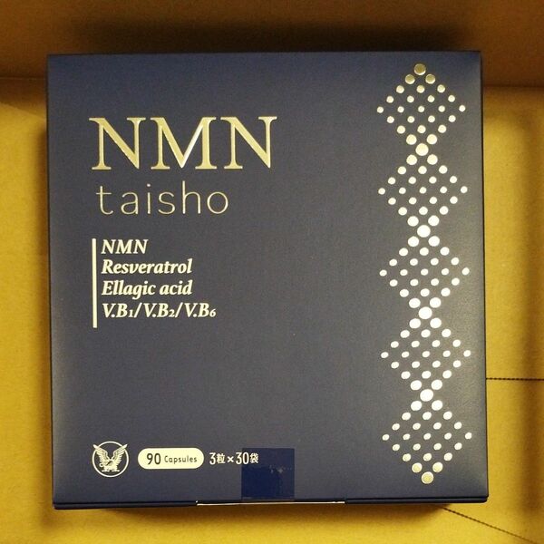 ★新品・未開封　NMN taisho 大正製薬　30袋