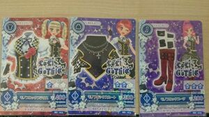 アイカツ 2014 ＢＤ モノブロック コーデ ユリカ セット