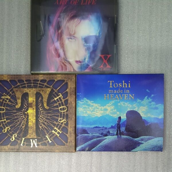 CD3枚セットTOSHI ソロアルバム「MISSION」「made in HEAVEN 」XJAPAN「ART OF LIFE」