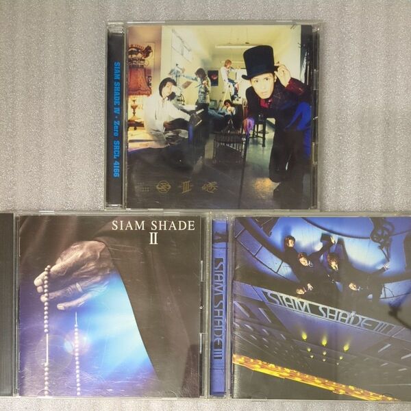 CD 3枚セット SIAMSHADE「SIAMSHADE Ⅱ」「SIAMSHADE Ⅲ」「SIAMSHADE Ⅳ」