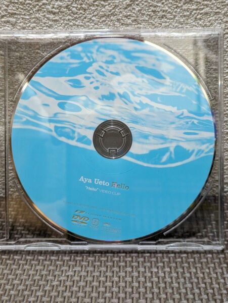 上戸彩 Hello VIDEO CLIP CDの初回特典の収録DVDです。 DVDのみ CDなし