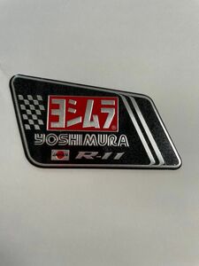 ヨシムラR11 耐熱アルミステッカー　YOSHIMURA エンブレム