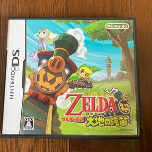 【DS】ゼルダの伝説 大地の汽笛