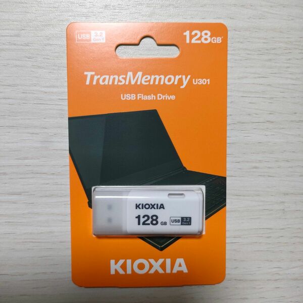 キオクシア USBメモリ 128GB USB3.2 Gen1 KIOXIA TransMemory U301 旧東芝メモリ 日本製