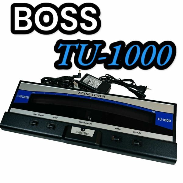 【☆美品☆】BOSS ギター/ベース用チューナー TU-1000 (stage tuner ステージチューナー Roland ローランド guitar)